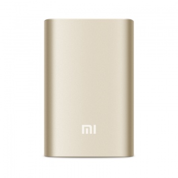 小米移动电源10000mAh