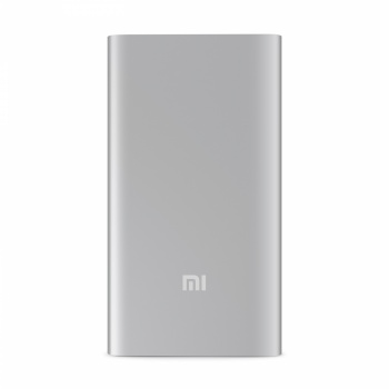 小米移动电源5000mAh
